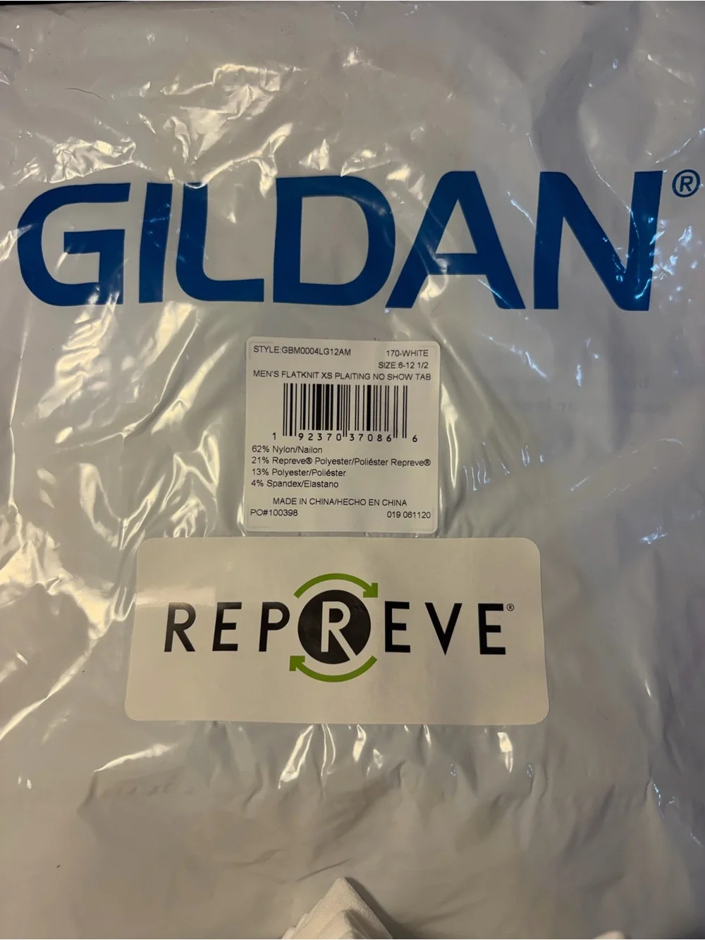 Gildan White Men’s Flatknit No-Show Athletic Socks - 12 Pairs- Size 6 to 12.5 🖤